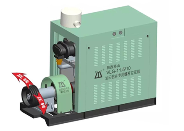 咸阳VLG-11.5/10油田钻井专用螺杆空压机