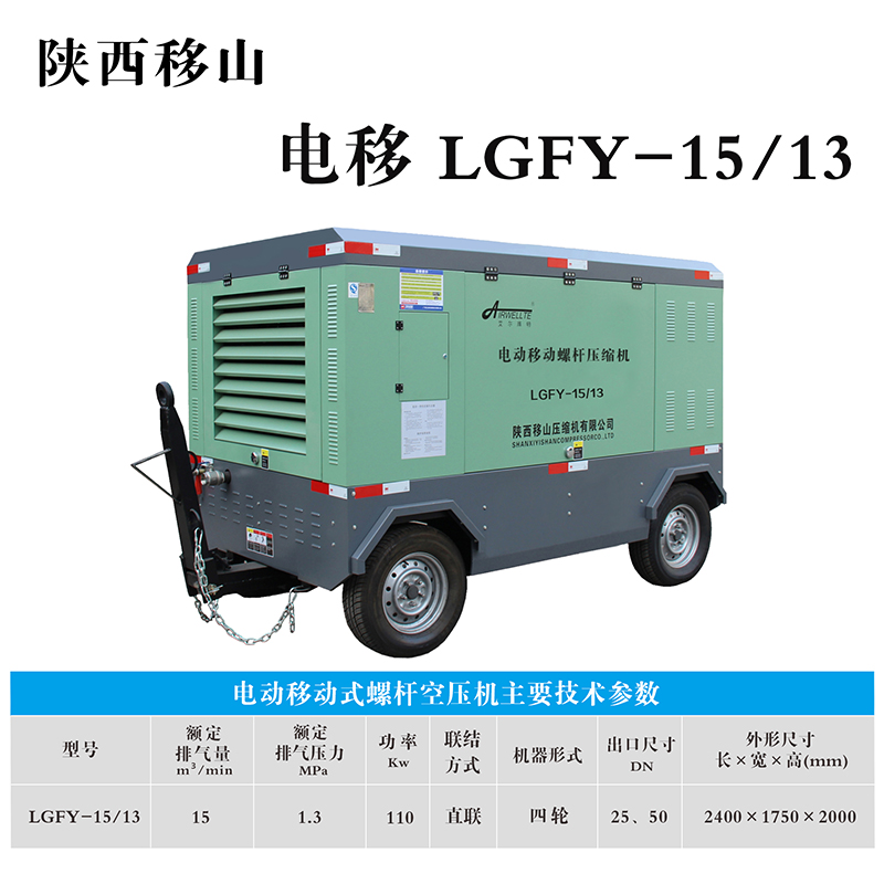 LGFY-15-13.jpg