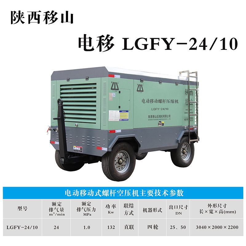 LGFY-24-10.jpg
