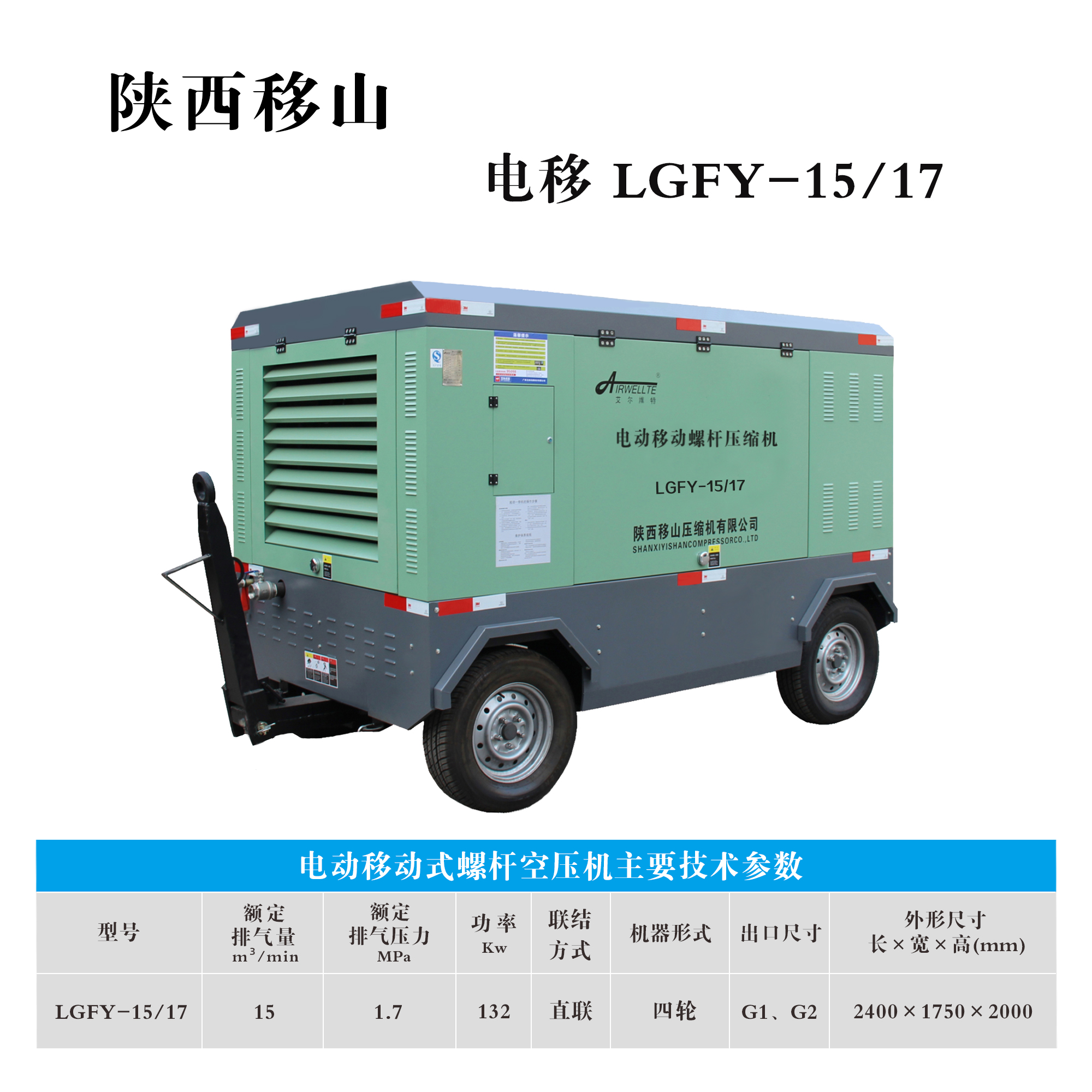 LGFY-15-17.jpg