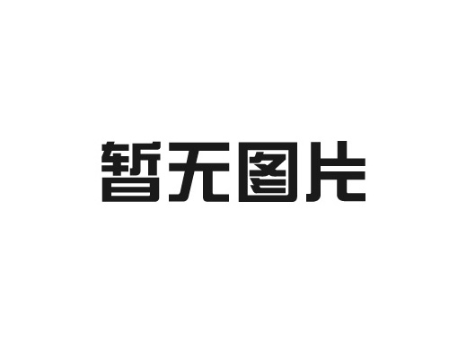 电动螺杆固定空压机